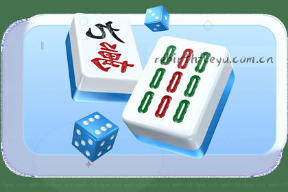 赛场巅峰对决 数据实时刷新