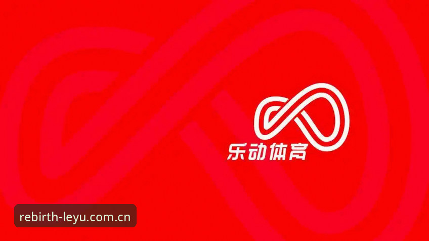 乐鱼中国年度启ME 乐鱼体育平台年度启ME:从一次赔率波动看产品逻辑升级