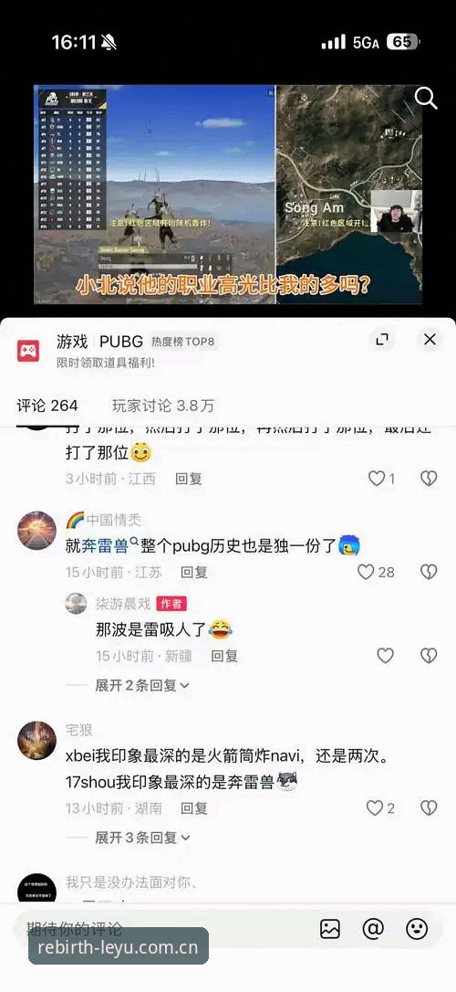 乐鱼中国Fresh Start年度版本操作教程：从下载到赛事数据同步全解析