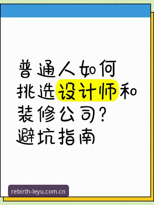 乐鱼中国电脑版最新版 老用户说真话——乐鱼中国电脑版最新版使用心得与避坑指南