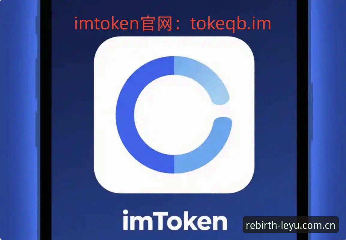 乐鱼中国APP下载vs网页版登录：哪个更适合你？一份下载功能详解的实用指南
