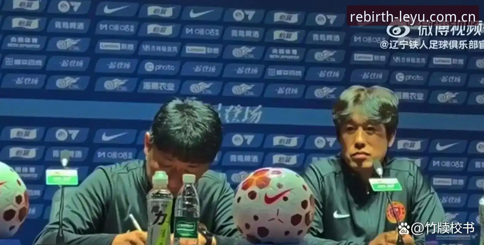 乐鱼中国年度启ME 辽宁铁人战术重组深度评测:徐正源三中卫体系下的瓦吉奇去留博弈